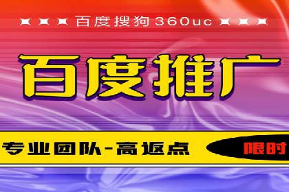 今日头条信息流广告：案例展示与实战技巧